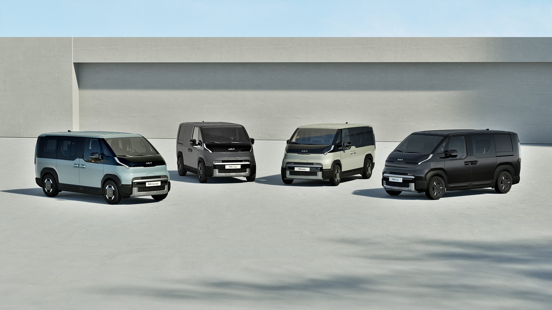 Kia PV5 range