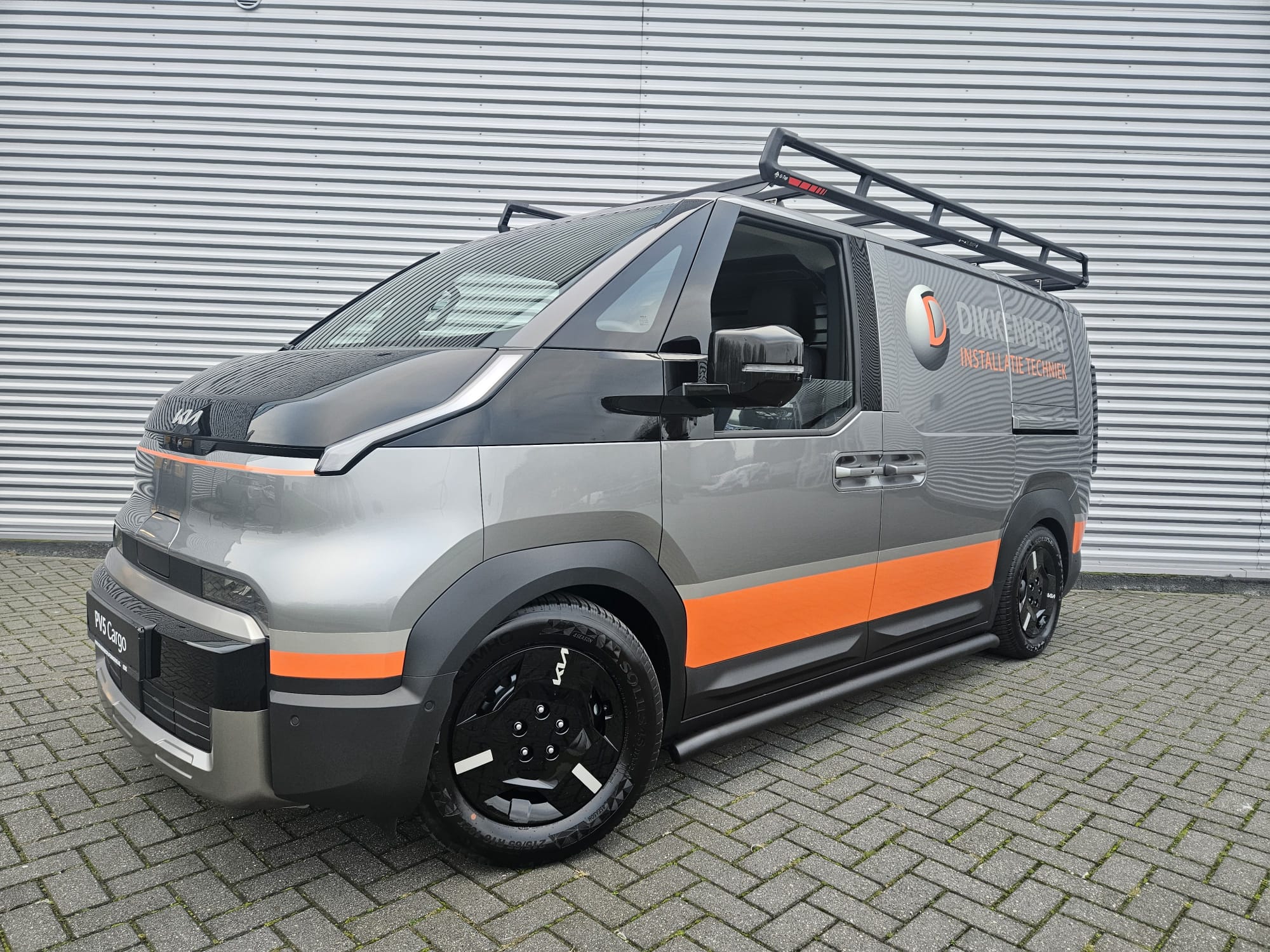 Dikkenberg Installatietechniek