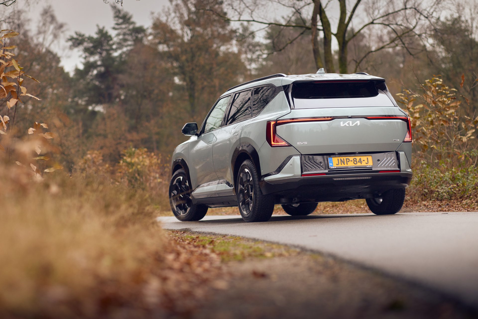Kia EV5 AWD